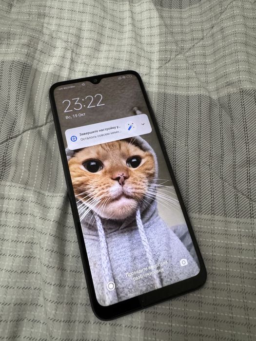 Redmi 10c