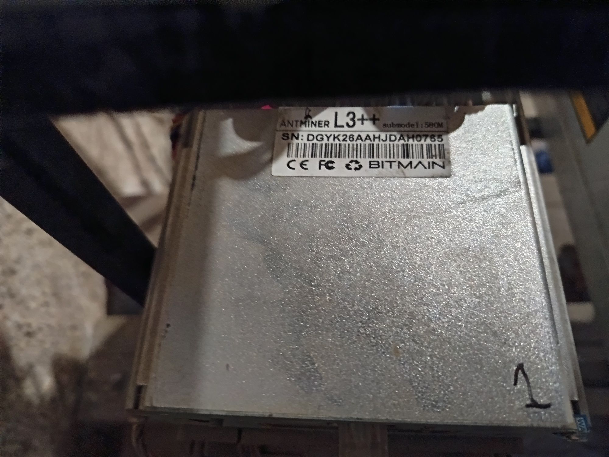 Bitmain Antminer копачка за крипто L3++