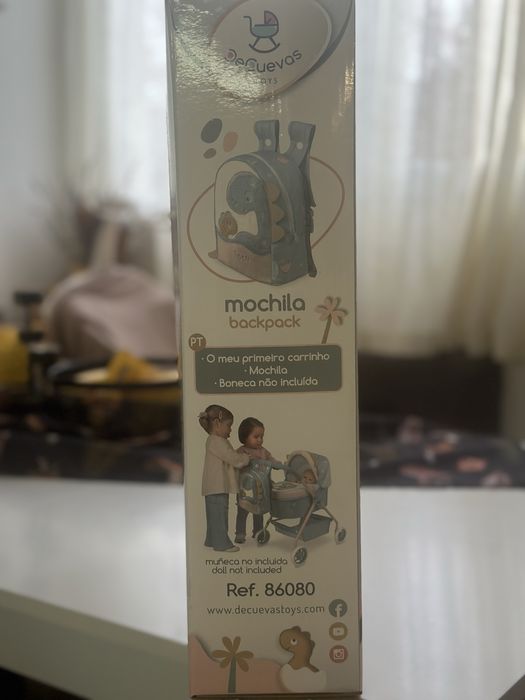 Детка количка за кукли