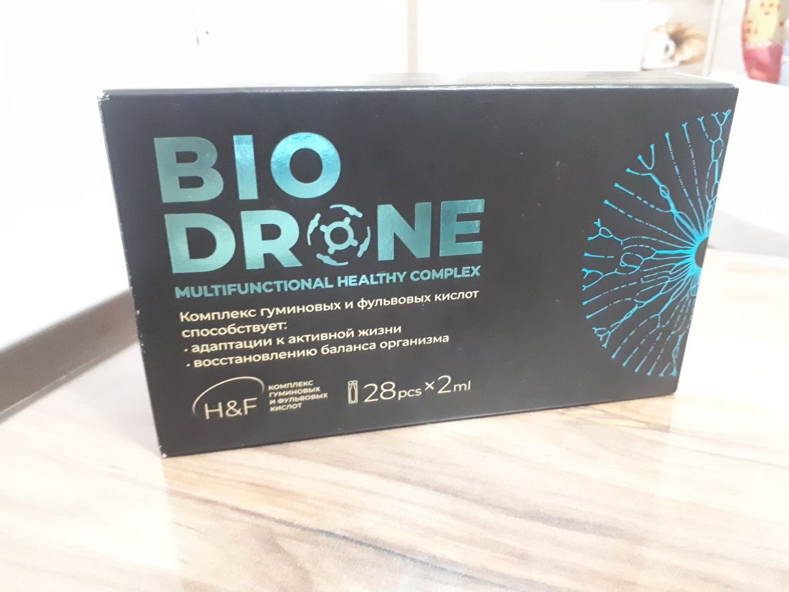 Bio drone Био дрон