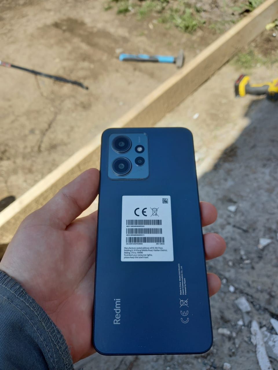 Redmi Note 12 кепілдікпен