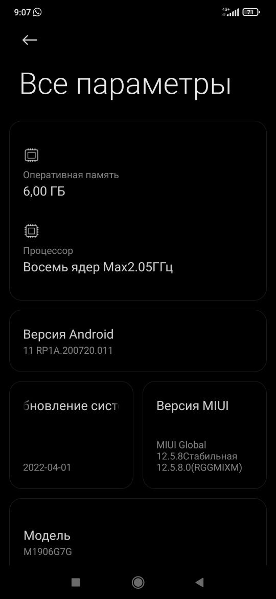 Продается срочно