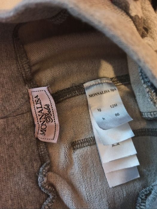 MONNALISA детски панталон