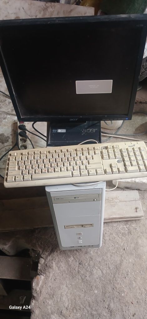 Продам компьютер