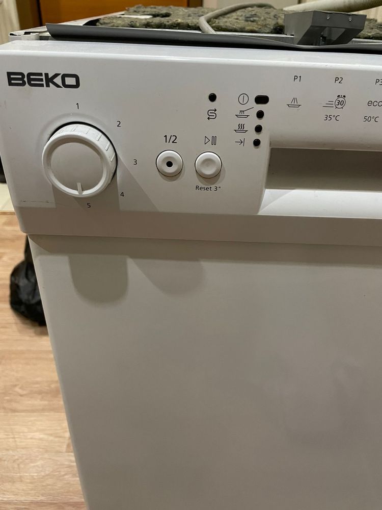 Посудомоечная машина Beko