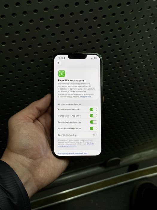iPhone 13 Pro 256gb/81% ideal srochni sotiladi