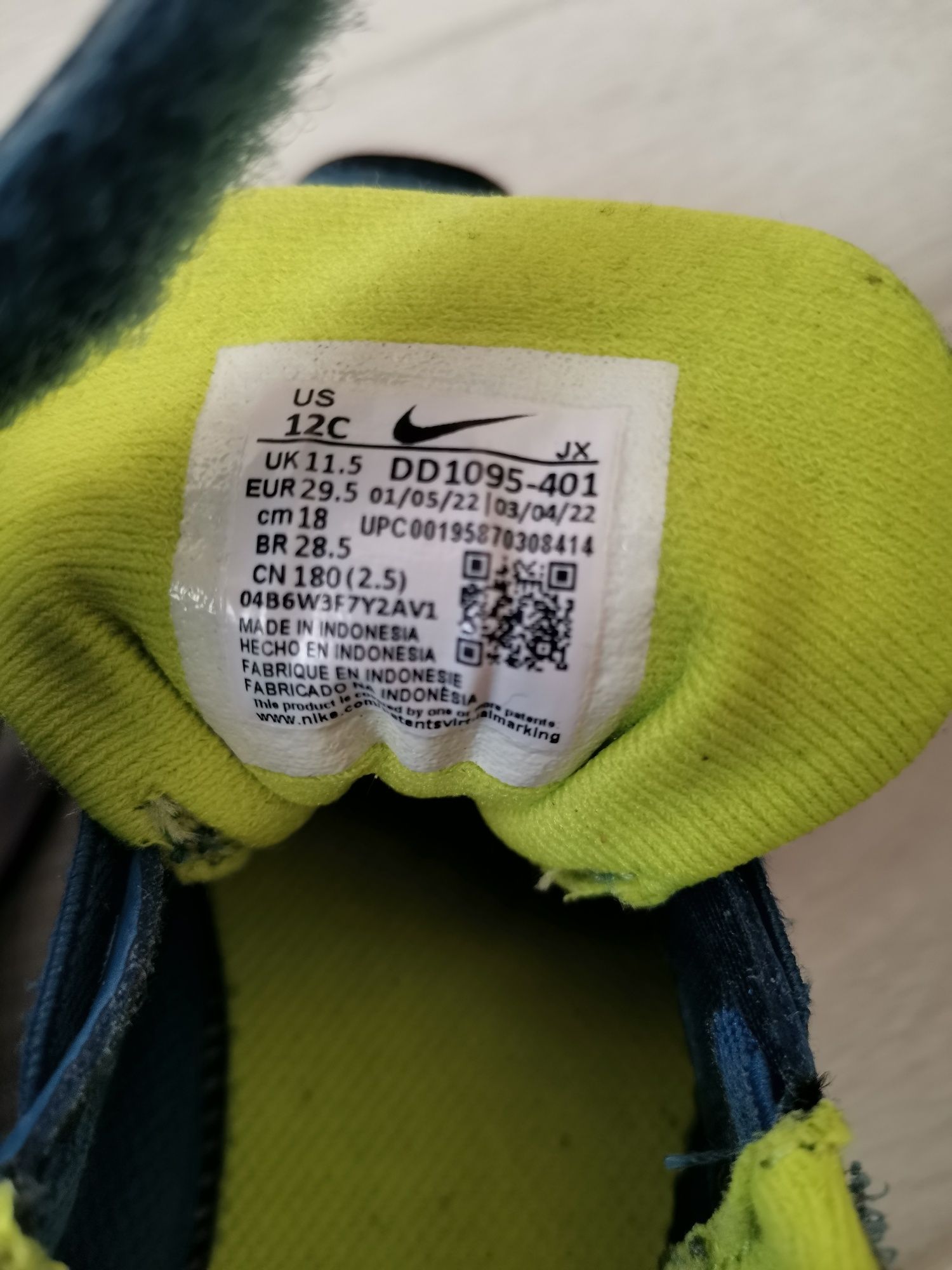 Маратонки Nike 29,5 (18см)