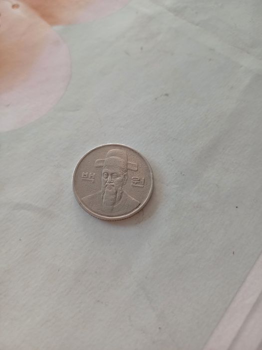 Janubiy kareya 100 von tangasi 1988 yil zarb qilingan