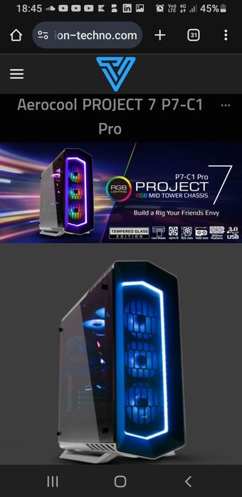 Carcasa PC Aerocool P7-C1 Tempered Glass
