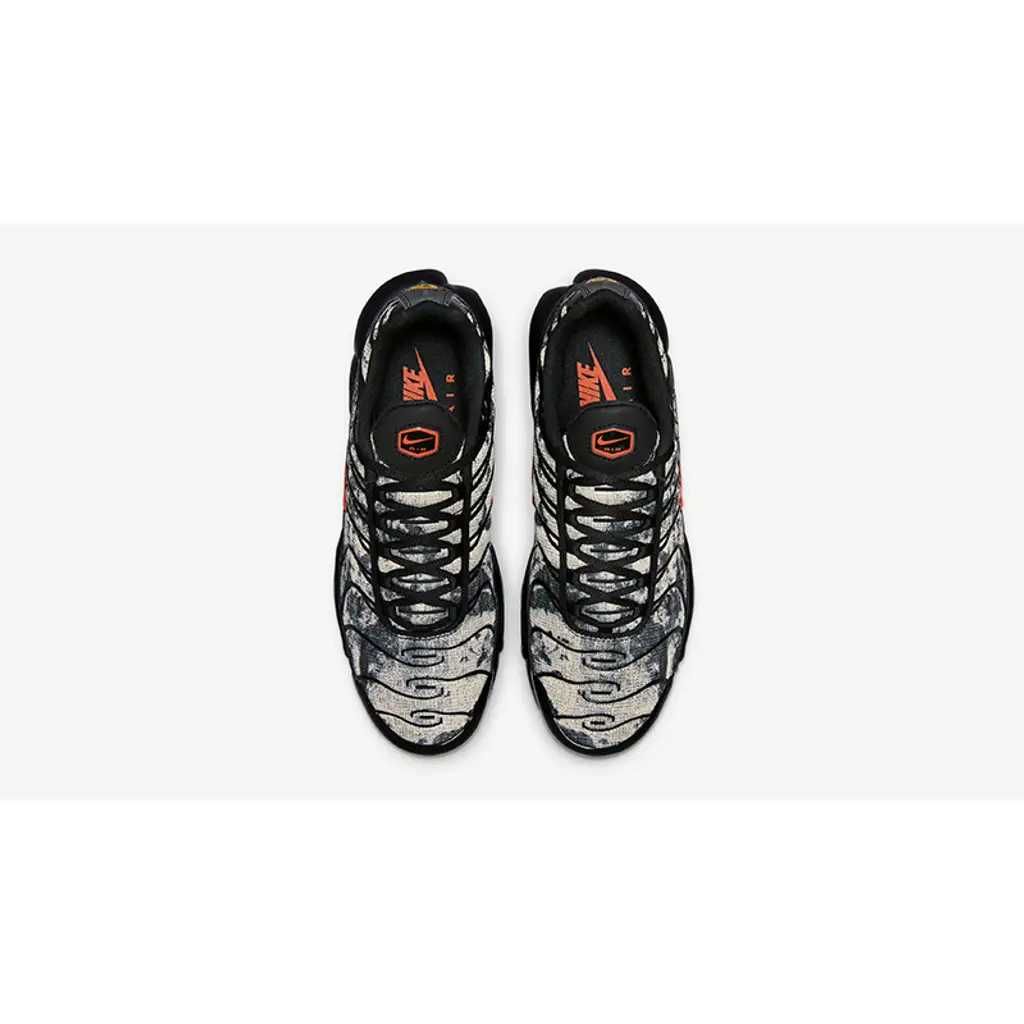 НОВО! Спортни Обувки / Nike TN Air Max Plus Orange Camouflage