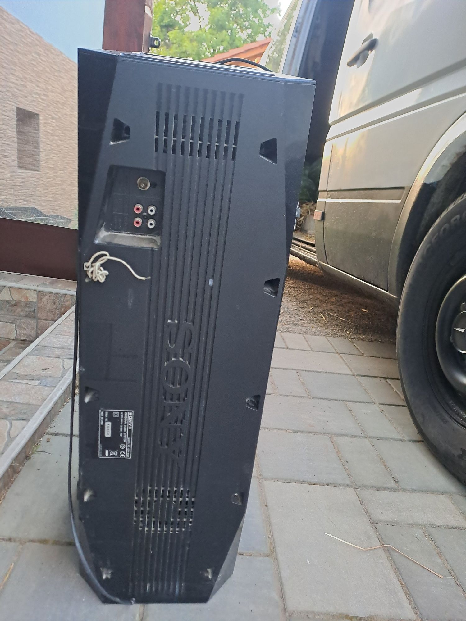 Vand difuzor portabil SONY
