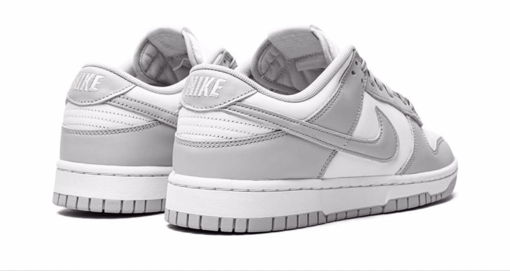 Nike Dunk Grey 43EU