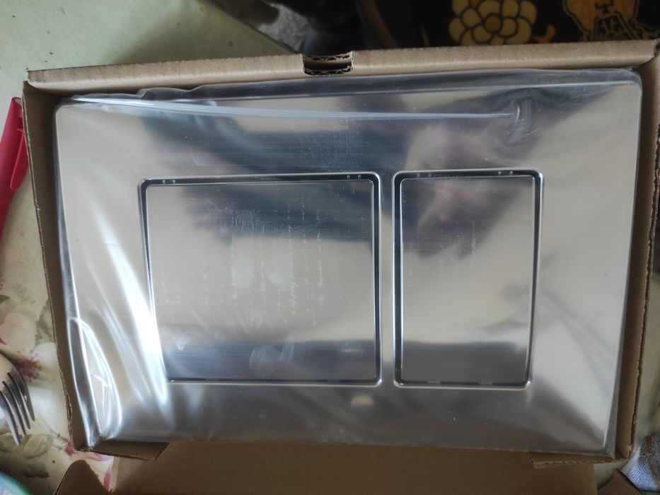 Buton rezervor incastrat