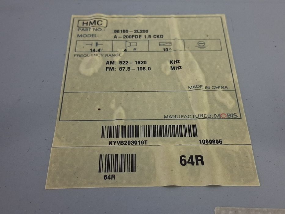 CD MP3 Hyundai i30 2007 - 2012