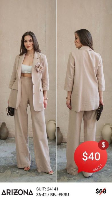 Новая двойка от Arizona