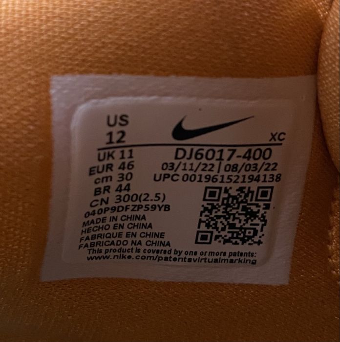 Nike Kyrie 8 Eagle marimea 46