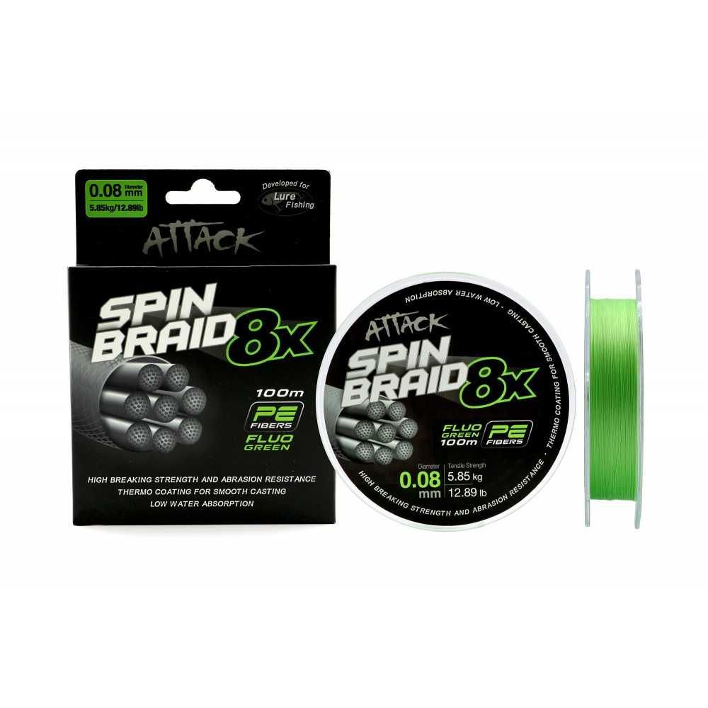 Плетено влакно Formax Spin Braid 8x - 100м 0,08мм до 0,20мм