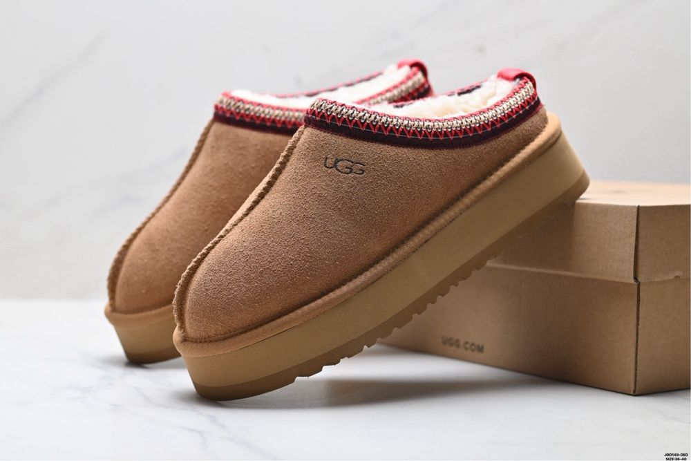 Uggs / Cizme îmblănite