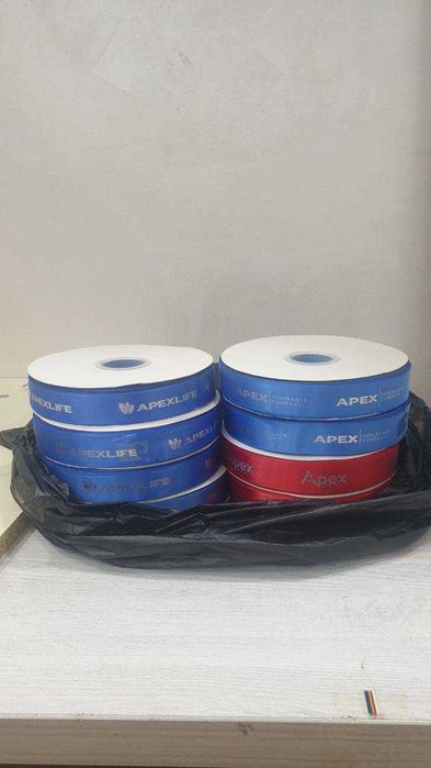 Праздничные ленты / упаковка / брендированные ленты / кобальт / жентра