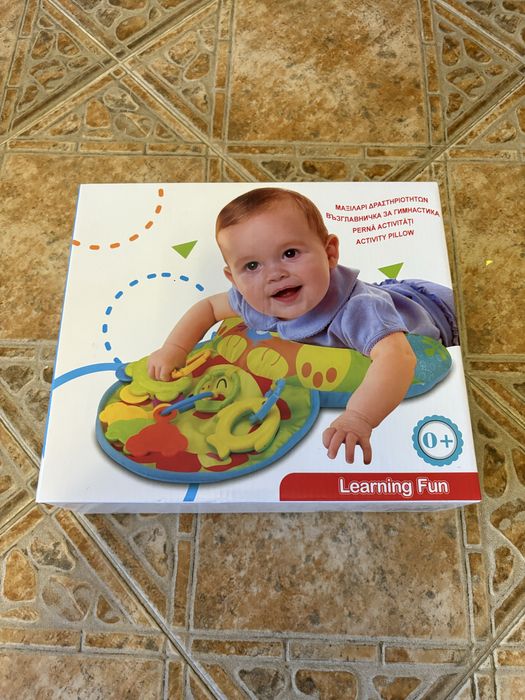 Амтивна гимнастика