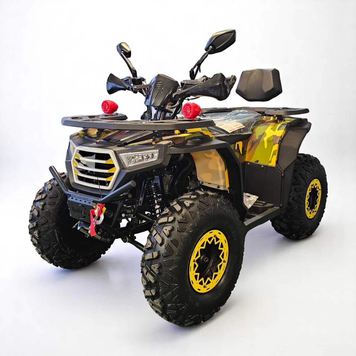 Бензиново ATV 200cc Intruder Автоматик - Red Camouflage