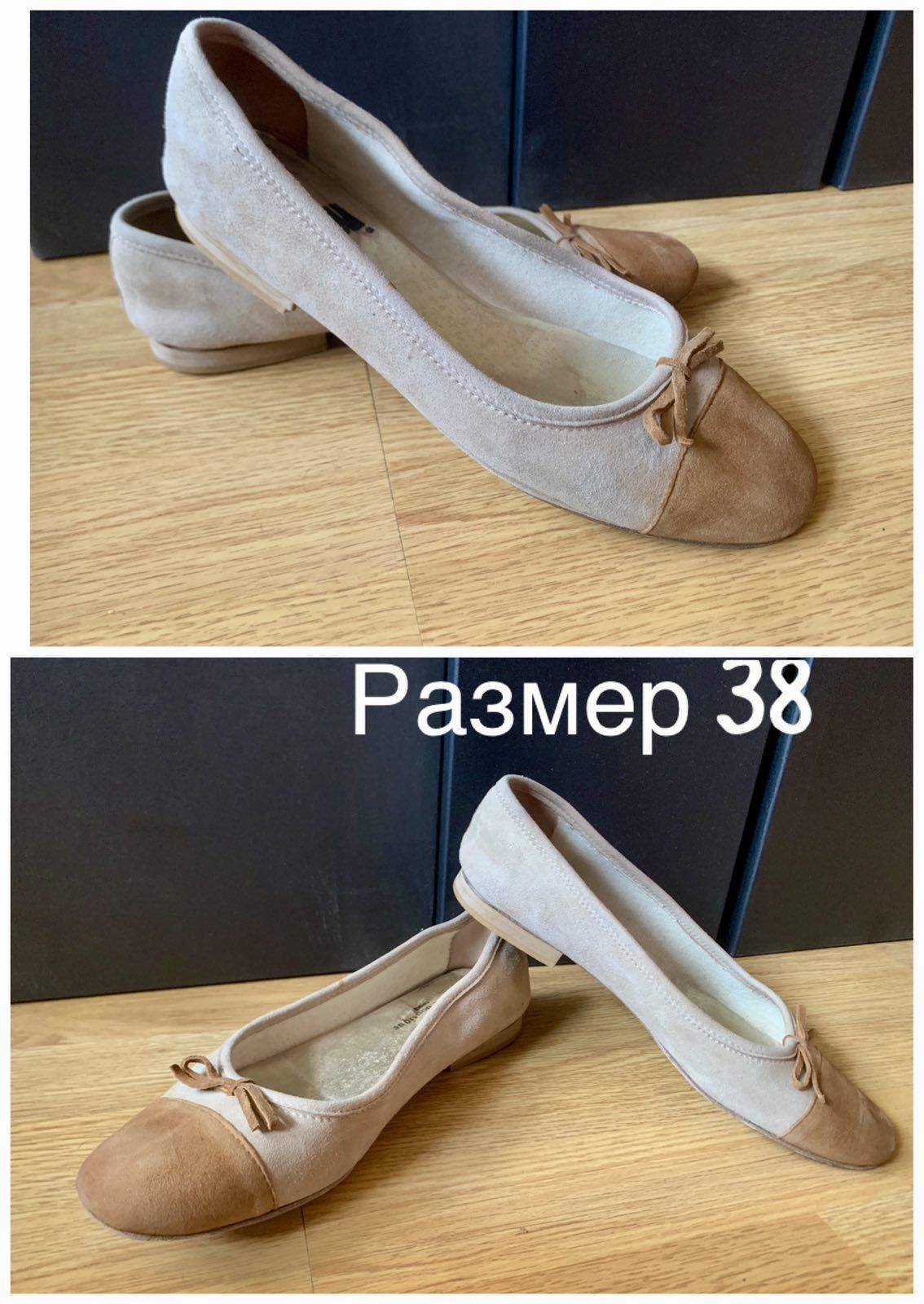 Дамски обувки размер 37; 38; 39