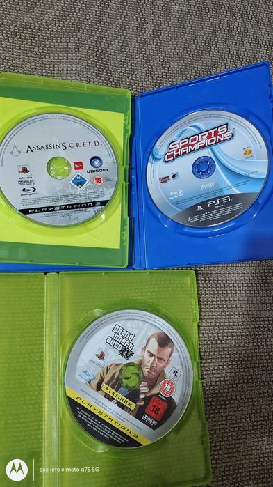PS3 игри - цената е за всички и се коментира.