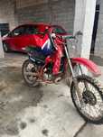 Cross Yamaha 125