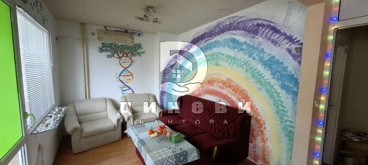 Продава се Четиристаен апартамент в Стара Загора, Зора - 97 кв.м за 846 €/кв.м - Снимка #4