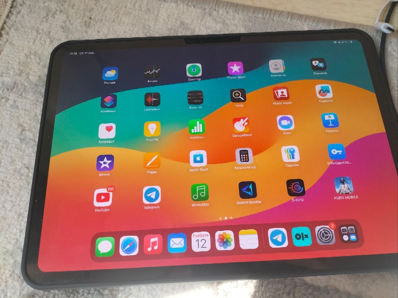 iPad Pro 11 2024 M4