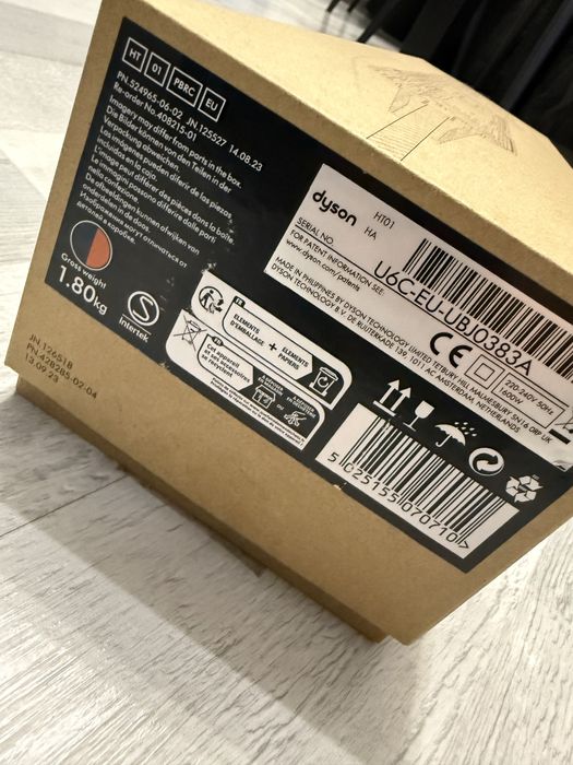 Преса за коса Dyson Airsrait