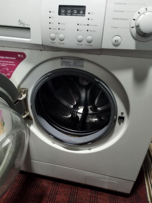 Продается стиральная машина