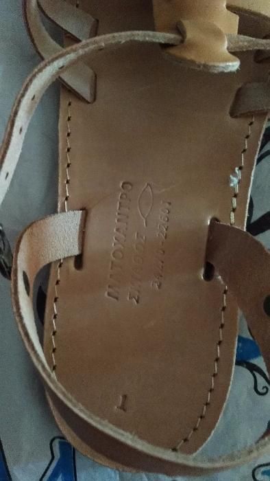 VAND sandale din piele mas. 41-42, absolut noi SKIATHOS-GRECIA