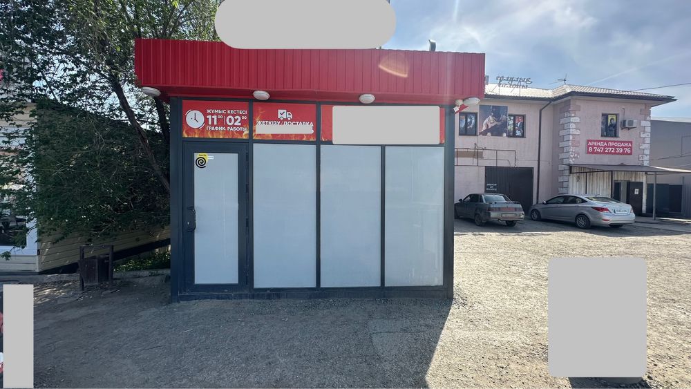 Продается киоск в хорошем состоянии