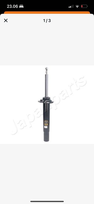 Амортисьори за BMW E39 до 2003