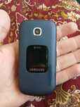 Samsung Perfectum Duos GM-B311V