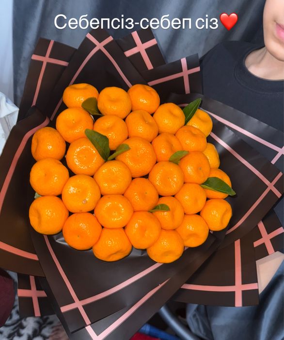 Трендовые мандарины букеты