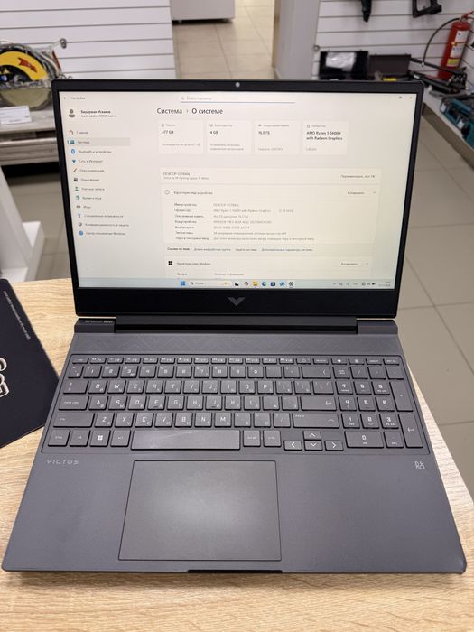 Ноутбук HP Victus 15 TM79