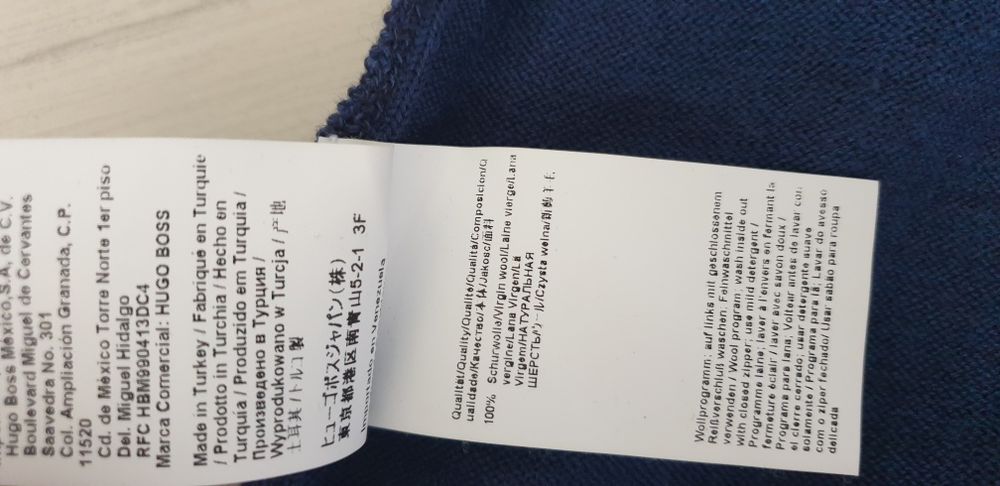 Hugo Boss Elfonso Wool Half Zip XL ОРИГИНАЛ! Мъжкa Жилетка  с 3/4 Цип!