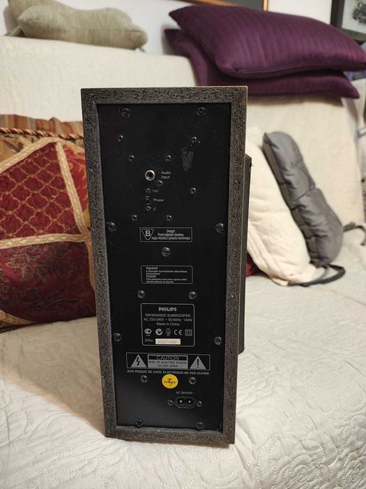 Subwoofer Philips activ SW3000/00S 75W