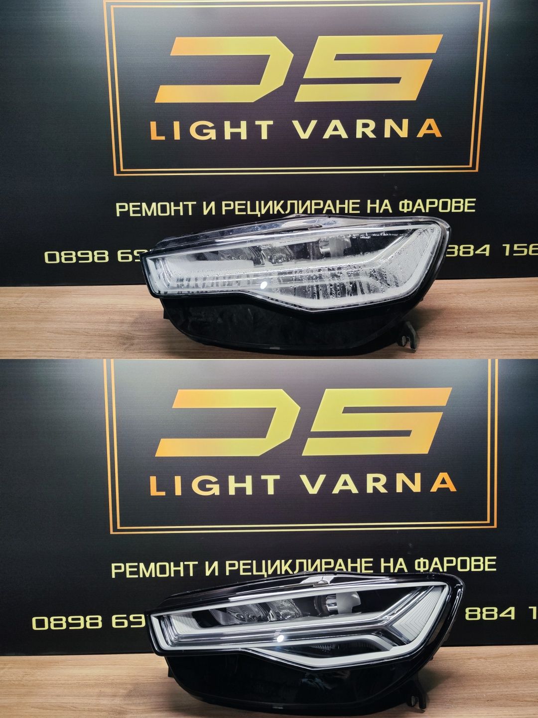 Рециклиране, ремонт и възстановяване на фарове от DS Light Varna