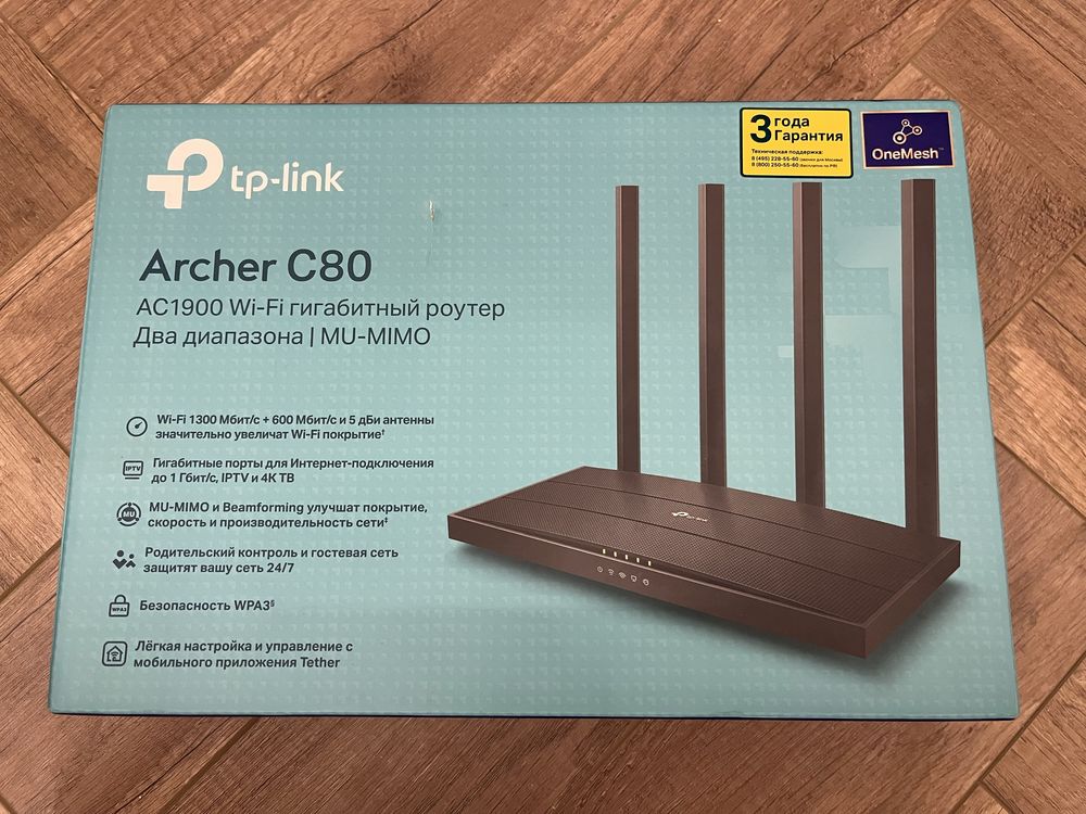 Wi-Fi Роутер tp-link Ancer c80