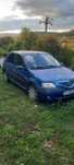 Dacia logan albastru