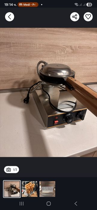 ПРОФЕСИОНАЛЕН Бъбъл Гофретник 1400w