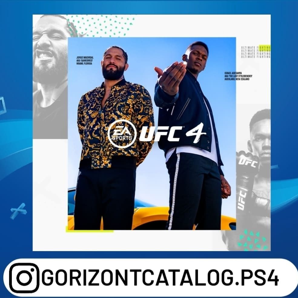 Установка Игр PS4/PS5