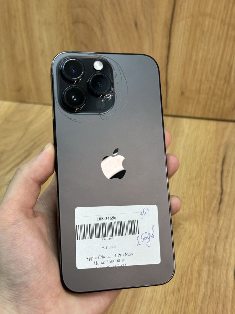 IPHONE 14 PRO MAX (Рассрочка 0-0-12) Актив Ломбард