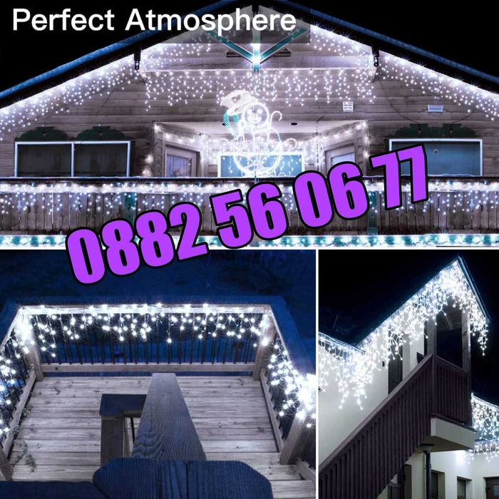 3 м Коледна завеса, коледни лампички, висулки, студено бяла светлина