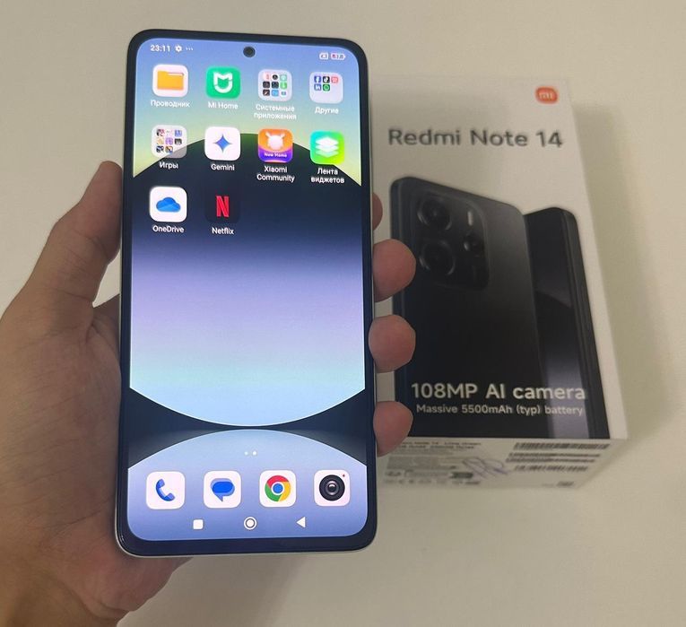 Redmi Note 14 8/256GB обмен на модель дешевле с доплатой