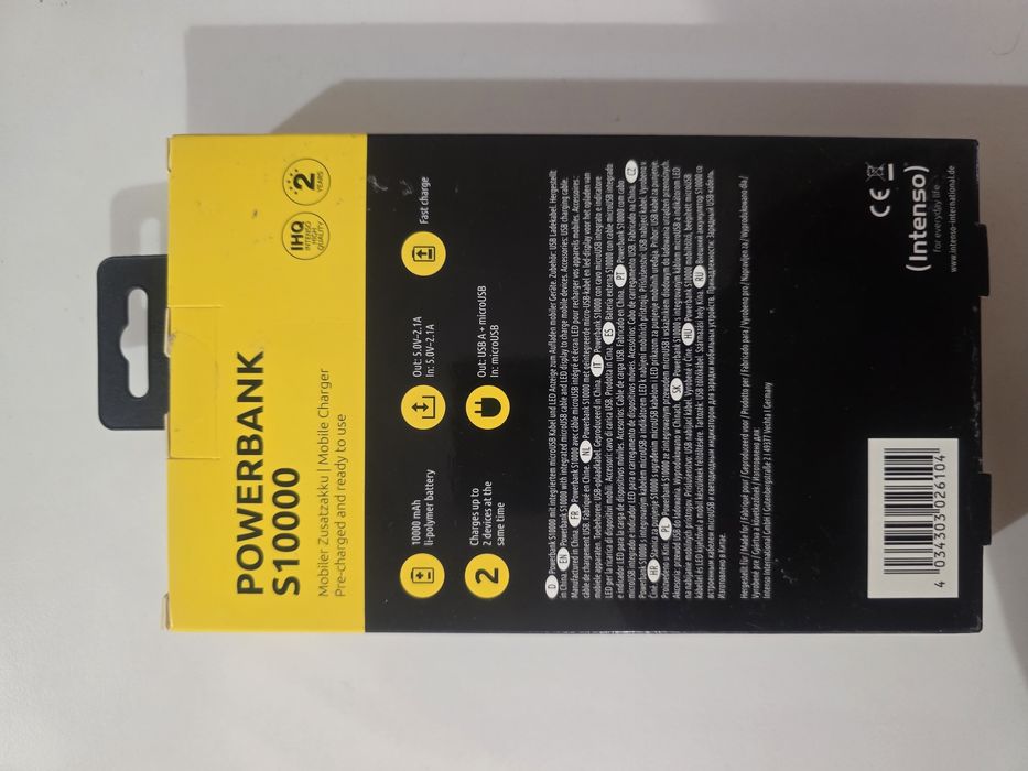 Външна батерия Intenso Powerbank Slim S10000 mAh, сребро