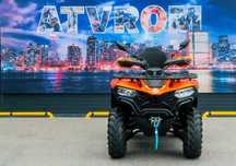 Atv CFMOTO CFORCE X5 520L EPS Euro5 '25 (TGB, Linhai, Can-Am, Polaris)